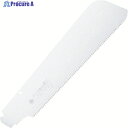 RAZORSAW 木工用鋸 レザーソー折鶴240 細工 替刃 刃長240mm R244 1枚 ▼149-5250