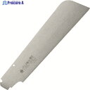 RAZORSAW 木工用鋸 レザーソー折鶴240 導突 替刃 刃長240mm R284 1枚 ▼149-5251