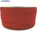 ユタカメイク タイトゴムロープドラム巻 4.5mm×200m レッド PRT-10 1巻 ▼161-3331