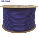 ユタカメイク タイトゴムロープドラム巻 4.5mm×200m ブルー PRT-18 1巻 ▼161-3335