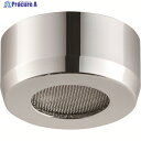 SANEI パイプネジ用整流器 PM283 1個 ▼166-4376【代引決済不可】