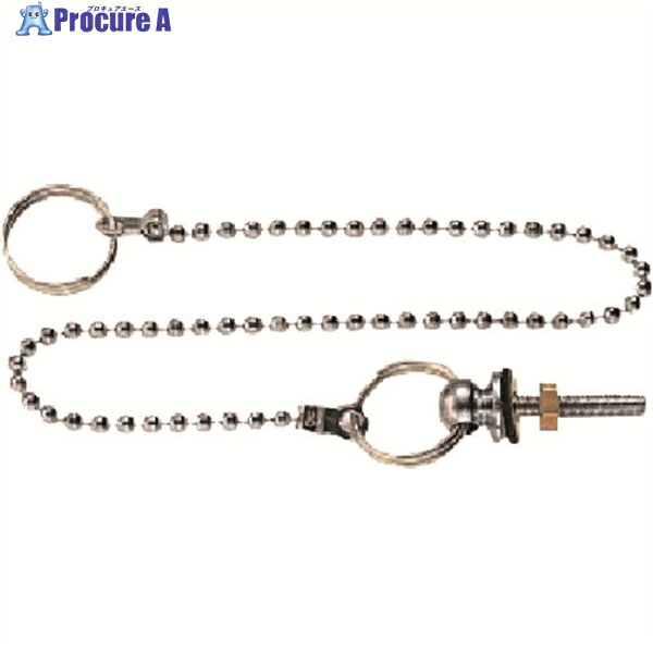 SANEI 洗面用ゴム栓クサリ PU20-48X-3 1個 ▼166-7879