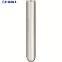 TRUSCO 【売切廃番】 石英ガラスチューブ 直口 目盛無し 5ML φ12mmx75mm 10本入 QT-12-10S 1箱 ▼194-9198