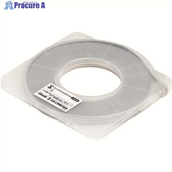 未来 ポールバンド(ステンレス製)バンドのみ POB20-50M 1個 ▼200-2734