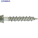 TRUSCO Pレスアンカー 六角頭 スチール 6X35 12本入 (コンクリート・ブロック・木材用/ねじ固定式 ) PHV-635BT (6X35 スチール ...