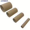 TRUSCO 紙管 直径(内径)100×長さ200mmX厚さ2.0mm 3本セット PT100X200-3 1S ▼207-1881