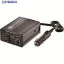 CELLSTAR パワーインバーターネオ PI-150-24V 1台 ▼208-5873