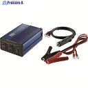 CELLSTAR パワーインバーターネオ PI-350-12V 1台 ▼208-5874