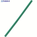 TRUSCO ポリエチレンタイ 幅4mm×長さ100mm 緑 (200本入) PT-410-GN 1袋 ▼215-4145