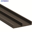 光 簡易内窓用フレーム&レール 下レールブラウン5×30.5×915mm PTL4011 1本 ▼216-0643