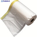 日東エルマテ ポリタンカルマスカー PTM 550mm×35m PTM550-35 1巻 ▼223-3142