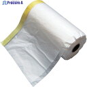 日東エルマテ ポリタンカルマスカー PTM 1000mm×35m PTM1000-35 1巻 ▼223-3151