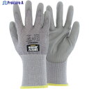 セーフティジョガー PROSHIELD-10(XL) PROSHIELD-10 1双 ▼246-4627