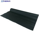 ユタカメイク PVCレザークロス ロール巻 ダークブラック 1400mm×20m PLC-230 1本 ▼246-5730