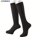 スリムウォーク スリムウォーク美脚ハイソックス M〜L PH806 1足 ▼250-4140