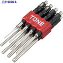 TONE ピンポンチセット ビニールパック入り 8点セット PP800P 1S ▼254-2361 ●YA513