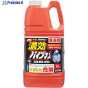 ライオン 業務用 濃効パイプマン2L PSPCG2 1本 ▼254-5465