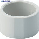 SPACIO プラスチックジョイント PJー501W オフホワイト 白 PJ-501 W (ソトキャップ) 1個 ▼256-5170