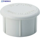 SPACIO プラスチックジョイント PJー503W オフホワイト 白 PJ-503 W (ウチキャップ) 1個 ▼256-5196