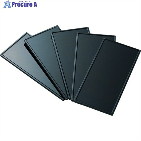 TRUSCO JIS遮光ポリカハードコートプレート #10 2枚入 P-PC-10 1パック ▼284-7523