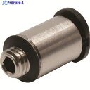 PISCO チューブフィッティングミニ 六角穴付ストレート チューブ4 接続口径M5×0.8 POC4-M5M 1個 ▼290-7275