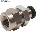 PISCO チューブフィッティング メス隔壁ストレート チューブ4 接続口径R1/8 PMF4-01 1個 ▼290-8751