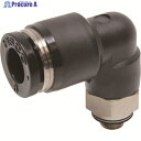 PISCO チューブフィッティング エルボ 適合外径6mm 接続口径M5×0.8 PL6-M5 1個 ▼290-8930