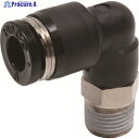 PISCO チューブフィッティング エルボ 適合外径6mm 接続口径R1/8 PL6-01 1個 ▼290-8948