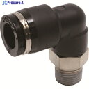 PISCO チューブフィッティング エルボ 適合外径8mm 接続口径R1/8 PL8-01 1個 ▼290-8972