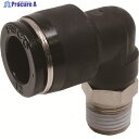 PISCO チューブフィッティング エルボ 適合外径12mm 接続口径R1/4 PL12-02 1個 ▼290-9031