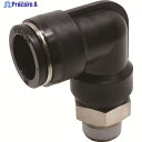 PISCO チューブフィッティング エルボ 適合外径16mm 接続口径R3/8 PL16-03 1個 ▼290-9065