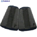 POP リベッター用ジョー一組(2枚) PRG540-46B JAW 1袋 ▼321-2483