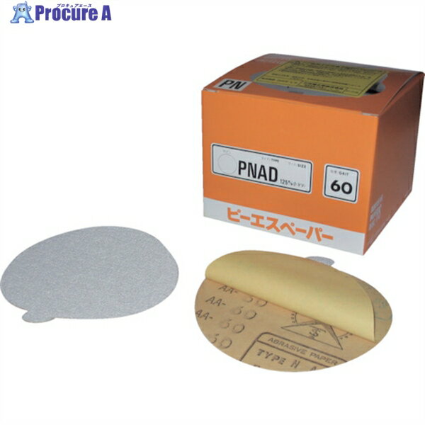 三共 PNAD のり付きディスク(穴なし)125 #40 PNAD125-40 100枚 ▼322-6221