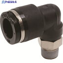 PISCO チューブフィッティング エルボ 適合外径10mm 接続口径R1/8 PL1001 1個 ▼328-0292