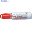 uni ボードマーカーPWB-200-7M 赤 太字丸芯 PWB2007M.15 1本 ▼344-5623