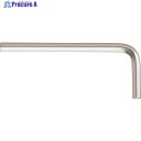 EIGHT 六角棒スパナ 標準寸法 単品 対辺寸法2.0mm R-2 1本 ▼360-4403