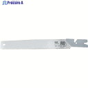 KSK プラマーソーRD 塩ビ・木工用替刃 NO.11 1枚入り PM-UTK 1枚 ▼361-7505