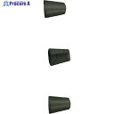 POP リベッター用ジョー 1組(3枚) PRL650-01 1袋 ▼363-1749