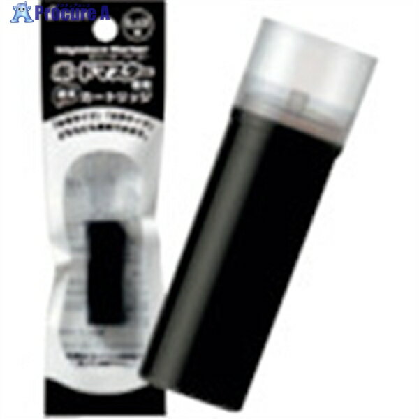 PILOT ホワイトボードマーカー ボードマスター 替えカートリッジ ブラック P-WMRF8-B 1パック ▼369-9813