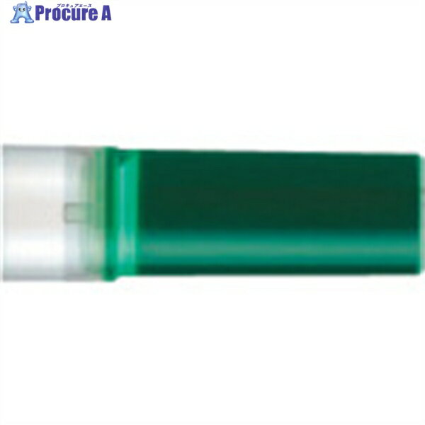PILOT ホワイトボードマーカー ボードマスター 替えカートリッジ グリーン P-WMRF8-G 1パック ▼369-9816