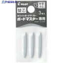 PILOT ホワイトボードマーカー ボードマスター 替え芯 中字平芯用 P-WMTIP-9LC 1パック ▼369-9845【代引決済不可】