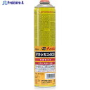 Asada マキシガス400 R35570 1本 ▼376-0413