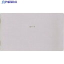 DAIGO isshoni.ノート デスク 方眼 PC13インチ対応 グレー R1712 1冊 ▼378-2196