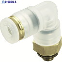 PISCO チューブフィッティング エルボ PPタイプ チューブ4 接続口径M5×0.8 SUS PPL4-M5SUS 1個 ▼378-2328