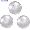 光 吸盤 25丸 横穴タイプ (3個入) QC-011 1パック ▼381-5668