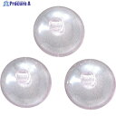 光 吸盤 30丸 横穴タイプ (3個入) QC-012 1パック ▼381-5676