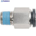 潤工社 ワンタッチ継手Mシリーズ ニップル 6mm PT1/4 PNM-6-PT1/4-BSM 1個 ▼383-6752
