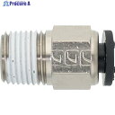 潤工社 ワンタッチ継手Mシリーズ ニップル 6mm PT1/8 PNM-6-PT1/8-BSM 1個 ▼383-6755