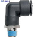 潤工社 ワンタッチ継手Mシリーズ エルボ 4mm PT1/4 PLBM-4-PT1/4-PM 1個 ▼383-6774