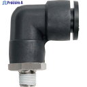 潤工社 ワンタッチ継手Mシリーズ エルボ 6mm PT1/8 PLBM-6-PT1/8-PM 1個 ▼383-6778